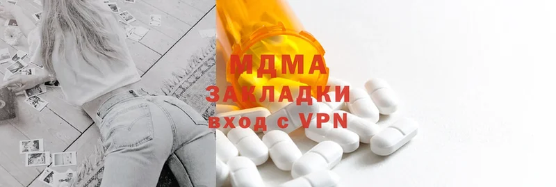 MDMA кристаллы  OMG вход  Североуральск 